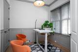 1817 Notting Hill - Photo 8