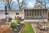 1108 Edgewood Drive - Photo 21