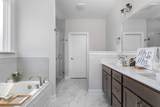 1685 Storyvale Lane - Photo 17