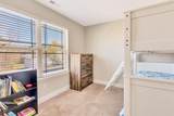 1530 11th Street - Photo 10