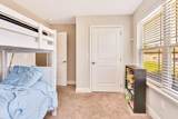 1530 11th Street - Photo 12