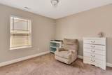 1530 11th Street - Photo 14