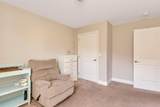 1530 11th Street - Photo 15
