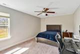 1530 11th Street - Photo 17