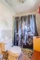 2806 Fairmount Pike - Photo 17