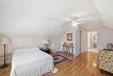 2479 Baskette Way - Photo 23