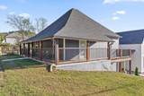 214 Houser Street - Photo 4
