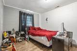 3943 Tom Manis Road - Photo 20