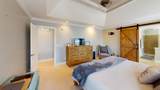 139 Blue Jay Parkway - Photo 16