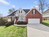 7821 Slatermill Drive - Photo 1