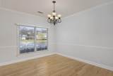 1006 Southbridge Lane - Photo 7