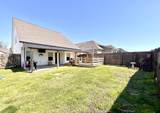 74 Paxtons Way - Photo 20