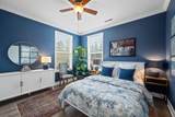 2483 Baskette Way - Photo 16
