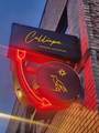 844 8th Street - Photo 37