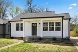 2406 Kirby Avenue - Photo 2