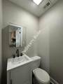 6303-B Walden Avenue - Photo 9