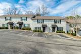 1109 Maple Tree Lane - Photo 1