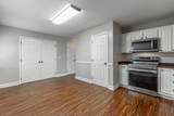 1109 Maple Tree Lane - Photo 10