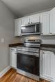 1109 Maple Tree Lane - Photo 15