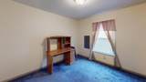 4620 Jersey Pike - Photo 11