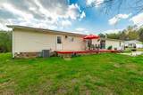 218 Edgewater Drive - Photo 16