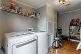218 Edgewater Drive - Photo 34