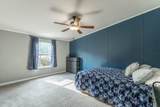 218 Edgewater Drive - Photo 41