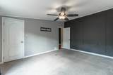218 Edgewater Drive - Photo 45