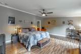 218 Edgewater Drive - Photo 49