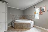 218 Edgewater Drive - Photo 51