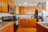 863-Apt 204 Flynn Street - Photo 10