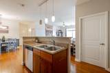 863-Apt 204 Flynn Street - Photo 11