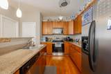 863-Apt 204 Flynn Street - Photo 12