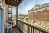 863-Apt 204 Flynn Street - Photo 6