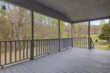200 Lookout Tower Road - Photo 21
