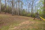 200 Lookout Tower Road - Photo 28
