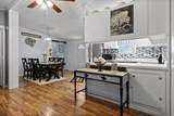 200 Lookout Tower Road - Photo 5