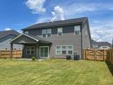 10829 Prairie Lake Drive - Photo 5