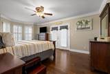 153 Bishop Lane - Photo 34