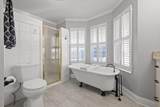 153 Bishop Lane - Photo 37