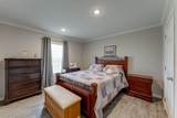 2201 Blaine Smith Road - Photo 26