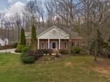 3936 Windtree Drive - Photo 1