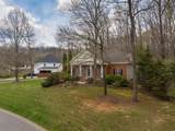 3936 Windtree Drive - Photo 2