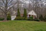 3936 Windtree Drive - Photo 3