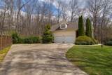 3936 Windtree Drive - Photo 4