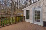 3936 Windtree Drive - Photo 55