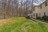 3936 Windtree Drive - Photo 58