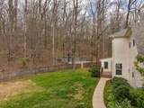 3936 Windtree Drive - Photo 59