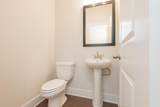 9278-6 Alban Chase Drive - Photo 5