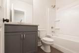 9295-35 Alban Chase Drive - Photo 13